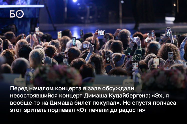 Зрители еще не успели отойти от торжественного открытия музыкального фестиваля «Новая волна – 2026» в Казани, где выступили сливки отечественной эстрады, как накануне стартовал первый конкурсный день и трибьют-концерт Юрию... Зрители еще не успели отойти от торжественного открытия музыкального фестиваля «Новая волна – 2026» в Казани, где выступили сливки отечественной эстрады, как накануне стартовал первый конкурсный день и трибьют-концерт Юрию...