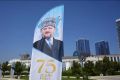 Полномочный представитель Президента Российской Федерации в Северо-Кавказском федеральном округе Юрий Чайка принял участие в торжественном мероприятии, посвященном 75-й годовщине со дня рождения Первого Президента Чеченской...