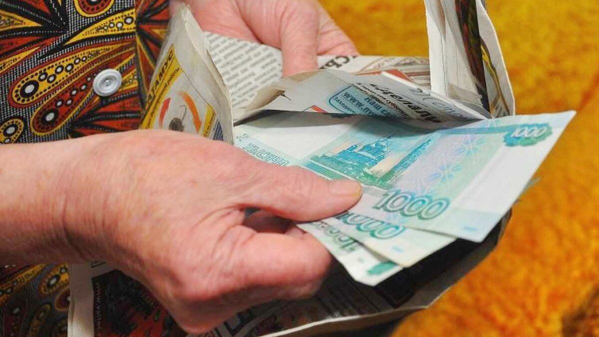 Летнее увольнение: как пенсионеры находят выходы из трудных ситуаций