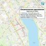 В Казани вновь временно ограничат движение транспорта