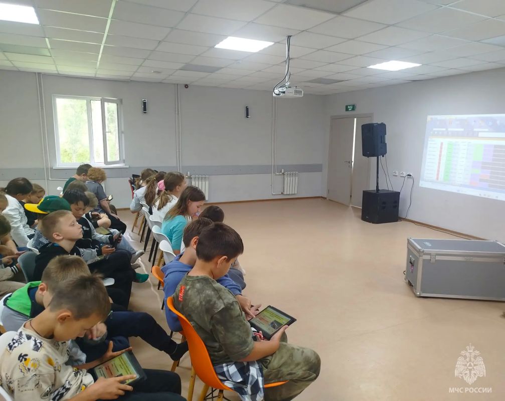 Каникулы с проектом "Познавательная безопасность" Каникулы с проектом "Познавательная безопасность"