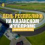 ������, �������� ���������� � ������� ����������� ���������!