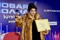 Победительницей «Новой волны — 2026» в Казани стала певица из Армении