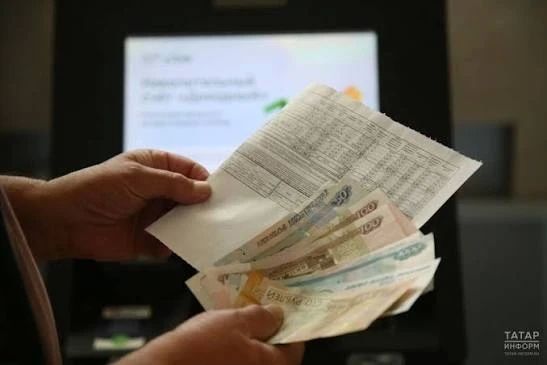 Казанцы задолжали за коммуналку более 1,6 млрд рублей