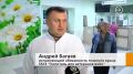 Укрепили кадровый состав.. В госпитале для ветеранов войн с начала этого года трудоустроено девять новых врачей разных специальностей. Увеличена и численность среднего медперсонала. Работа в этом направлении ведётся в рамках...