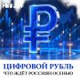 � 1 �������� �������� � ���� �����, �������� �������� �������� �������� ��������� ��������� �����