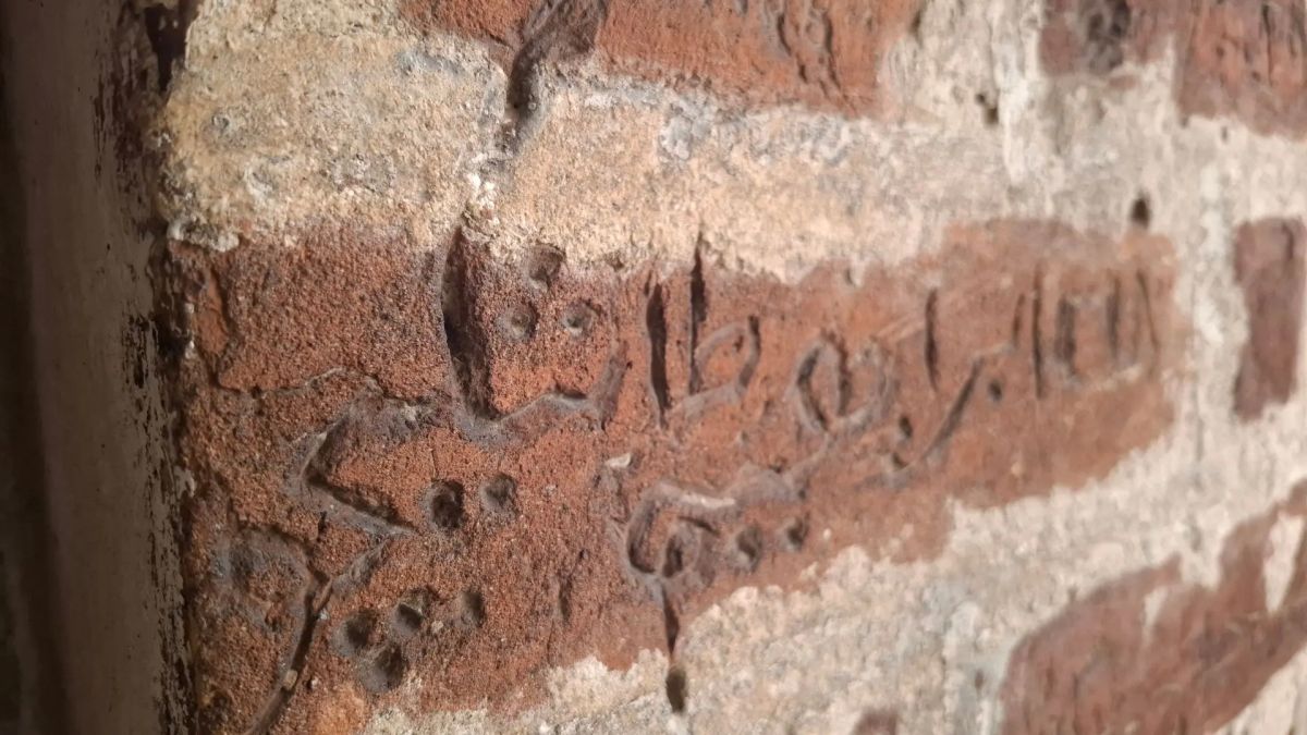 Символ Казани: на башне Сююмбике ведется масштабная реставрация Символ Казани: на башне Сююмбике ведется масштабная реставрация