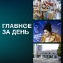 ����� ���:. ��� ����� ��������� ����� ��������� ������� Ozon � � ����������, ��������� � ������