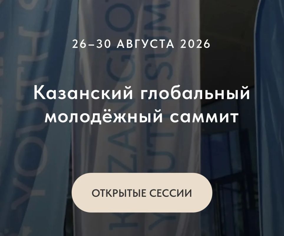 В Казани пройдут бесплатные дискуссии для молодёжи