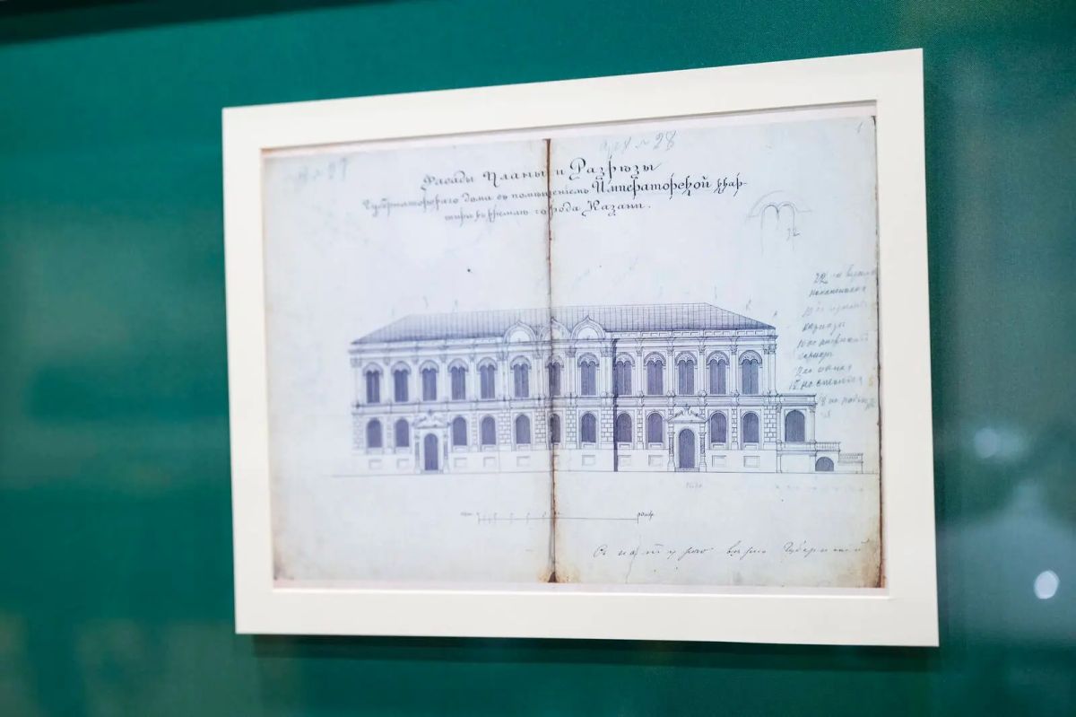 Губернаторский дворец: 175 лет в центре исторических событий Губернаторский дворец: 175 лет в центре исторических событий