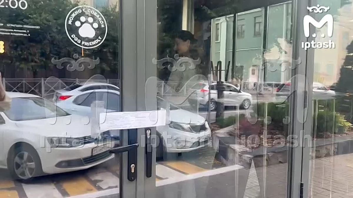 "Пять зелёных бутылок" на Профсоюзной закрыл Роспотребнадзор