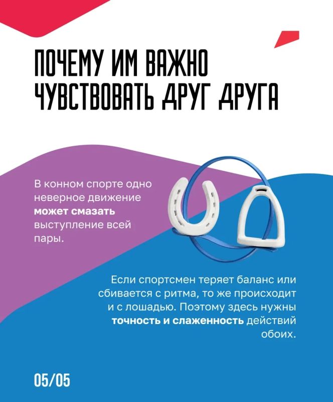 На Спартакиаде в Казани за медали борются не только спортсмены На Спартакиаде в Казани за медали борются не только спортсмены