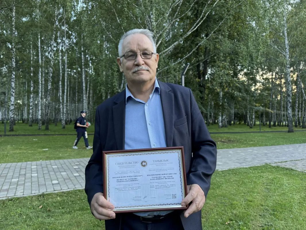 В парке «Семья» в рамках фестиваля труда и доблести 21-му жителю Нижнекамского района вручили свидетельства о занесении на электронную Доску почёта Татарстана В парке «Семья» в рамках фестиваля труда и доблести 21-му жителю Нижнекамского района вручили свидетельства о занесении на электронную Доску почёта Татарстана