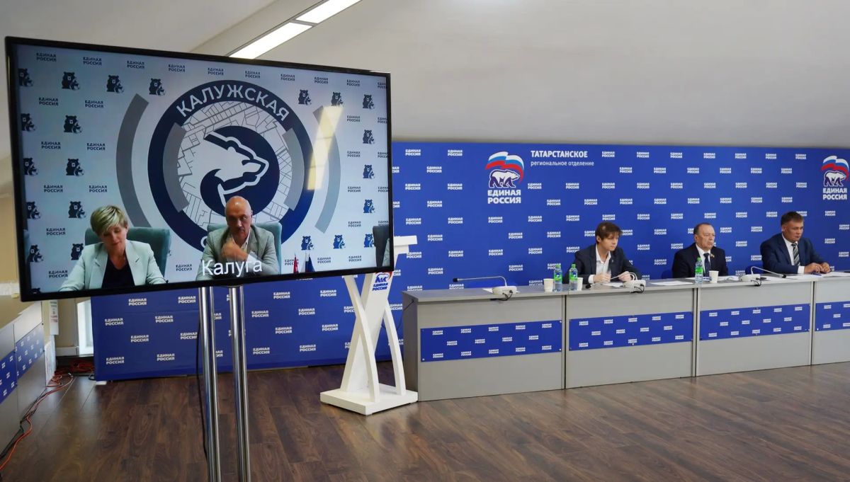 В Татарстане в 2026 году на комплексное развитие сельских территорий потратят 10,6 млрд рублей В Татарстане в 2026 году на комплексное развитие сельских территорий потратят 10,6 млрд рублей