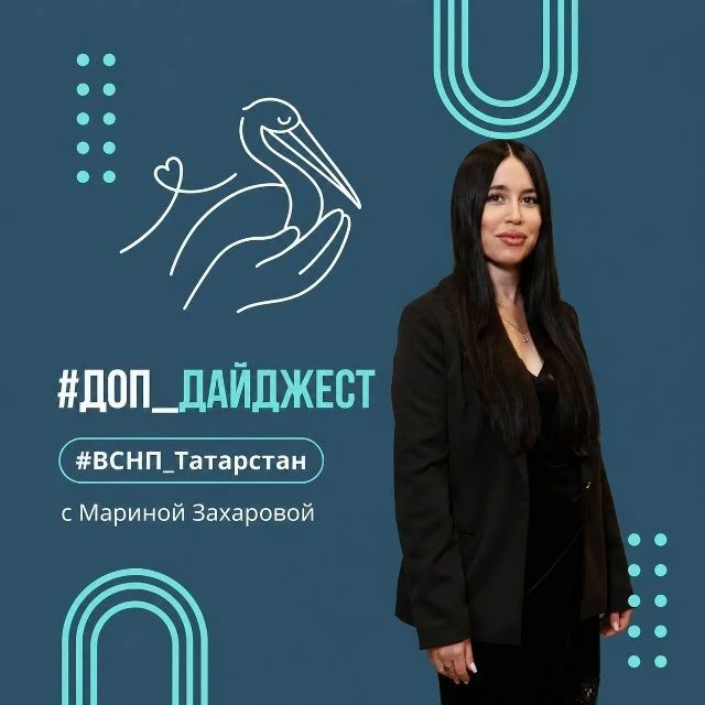 Как выбрать кружок без стресса? Чек-лист от эксперта