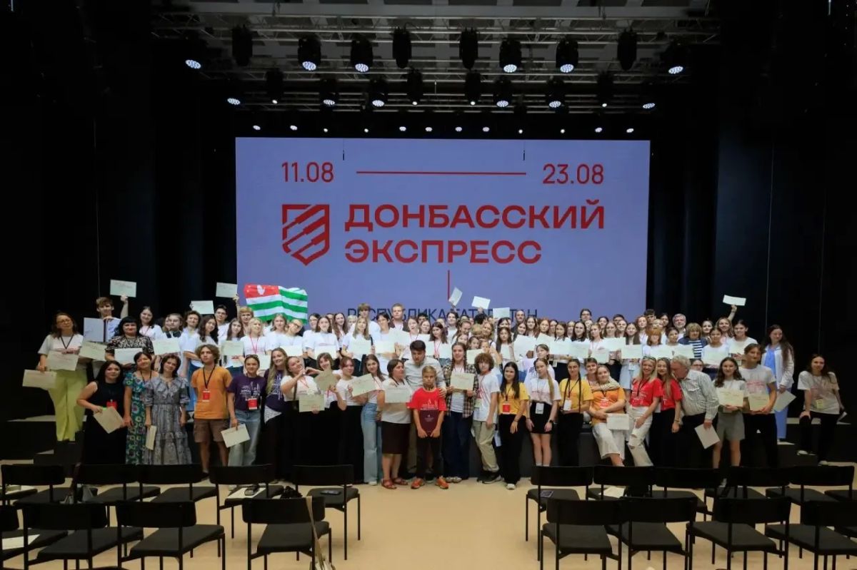 В Татарстане прошел один из крупнейших проектов России в сфере академического искусства
