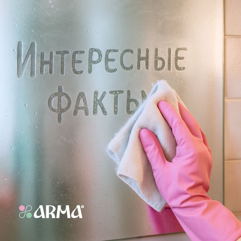 Неочевидные углы вашего холодильника: секреты чистоты и безопасности