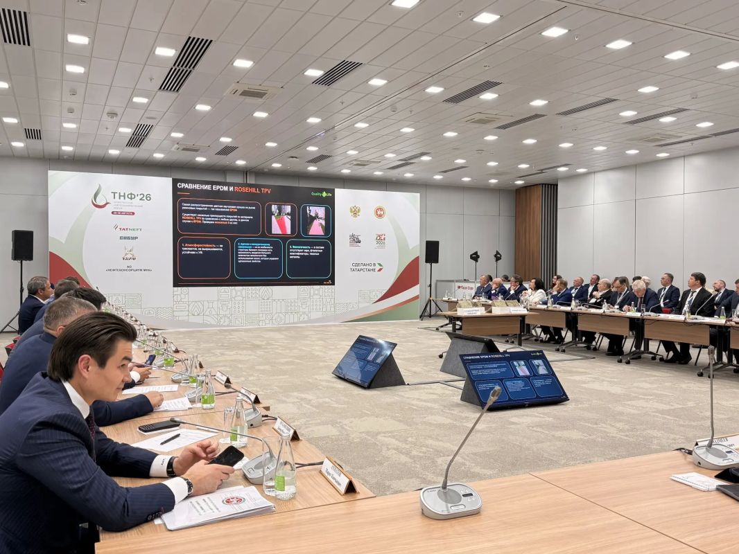 #нефтегазохимический_форум Минерально-сырьевая база Татарстана позволяет выпускать широкий спектр строительной продукции #нефтегазохимический_форум Минерально-сырьевая база Татарстана позволяет выпускать широкий спектр строительной продукции