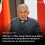 � ������ ��������� ������������� ������������������� �����