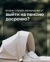 ���� ���������� ����� ����� ����� �� ��������� ������