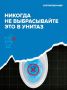 Почему влажные салфетки стали врагом вашей канализации