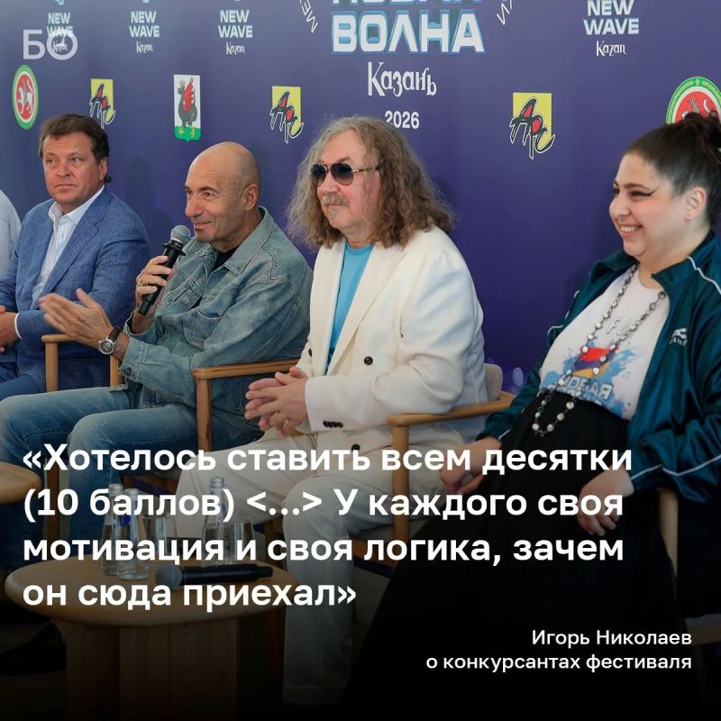Для некоторых казанцев и гостей города вчерашняя прогулка по саду Фукса и парку «Елмай» стала неожиданной встречей с российскими звездами Для некоторых казанцев и гостей города вчерашняя прогулка по саду Фукса и парку «Елмай» стала неожиданной встречей с российскими звездами