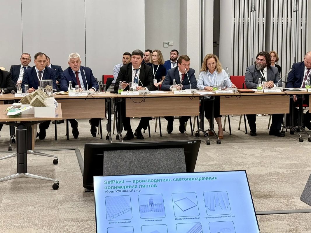 #нефтегазохимический_форум Минерально-сырьевая база Татарстана позволяет выпускать широкий спектр строительной продукции #нефтегазохимический_форум Минерально-сырьевая база Татарстана позволяет выпускать широкий спектр строительной продукции