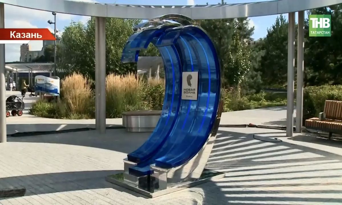 В парке "Елмай" открыли арт-объекты в честь музыкального конкурса "Новая волна" В парке "Елмай" открыли арт-объекты в честь музыкального конкурса "Новая волна"