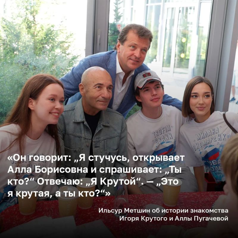 Для некоторых казанцев и гостей города вчерашняя прогулка по саду Фукса и парку «Елмай» стала неожиданной встречей с российскими звездами Для некоторых казанцев и гостей города вчерашняя прогулка по саду Фукса и парку «Елмай» стала неожиданной встречей с российскими звездами