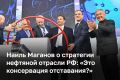 ����� ������������������� ������� ������� ��������� �� ������ � ������� ����� � �������� ���������� � ���������� ������