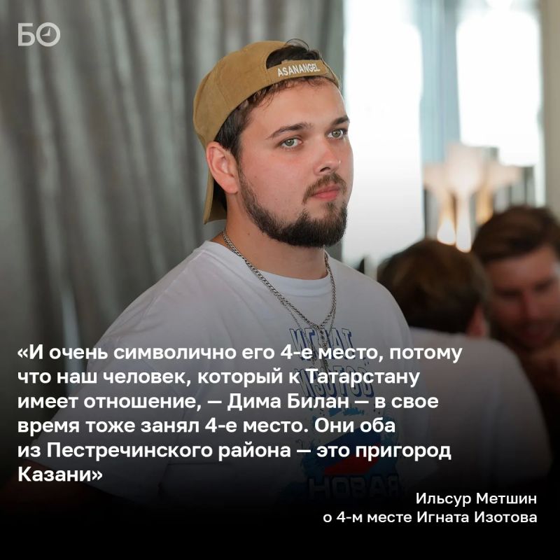 Для некоторых казанцев и гостей города вчерашняя прогулка по саду Фукса и парку «Елмай» стала неожиданной встречей с российскими звездами Для некоторых казанцев и гостей города вчерашняя прогулка по саду Фукса и парку «Елмай» стала неожиданной встречей с российскими звездами