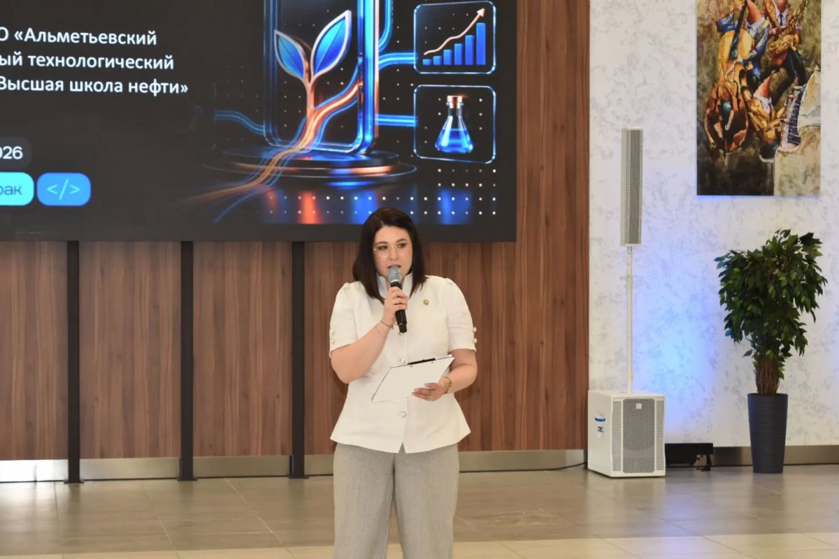 Талия Минуллина обсудила с экспертами биоэкономику