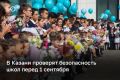 � ������ �������� ����� ����� 1 �������� � ������������� ������� ����� ��������, � ����� ������ ���� ������������ �� ����� ������������ ��� ������ � ����������