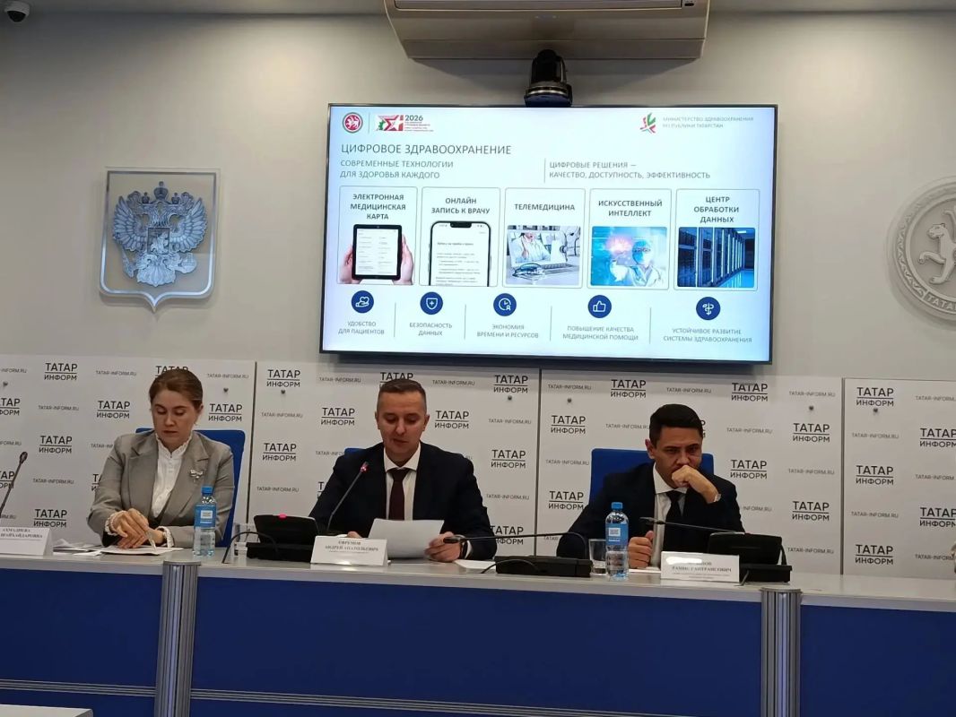 В ИА «Татар-информ» началась пресс-конференция о проведении Международного форума Kazan Digital Week В ИА «Татар-информ» началась пресс-конференция о проведении Международного форума Kazan Digital Week