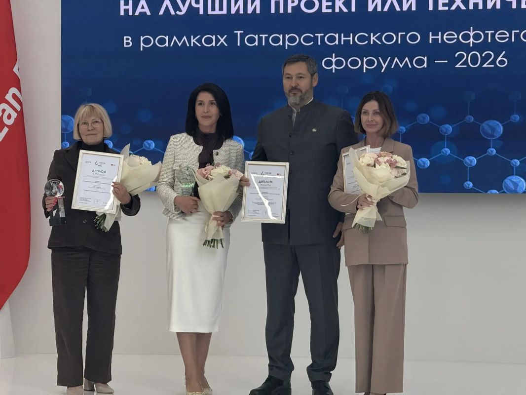 На ТНФ-2026 наградили победителей конкурса лучших проектов/технических решений среди экспонентов На ТНФ-2026 наградили победителей конкурса лучших проектов/технических решений среди экспонентов