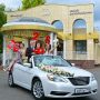 Во Дворце бракосочетания Нижнекамска вчера был настоящий свадебный бум