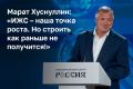 ����������� �� ����� ��������� ������ � ������ �������� ��������� �������������� �������� �������������: ������ 63% ������� ����� ���� � ����������� �����, � ���� ��� � ��������� ����� ��������� 60%