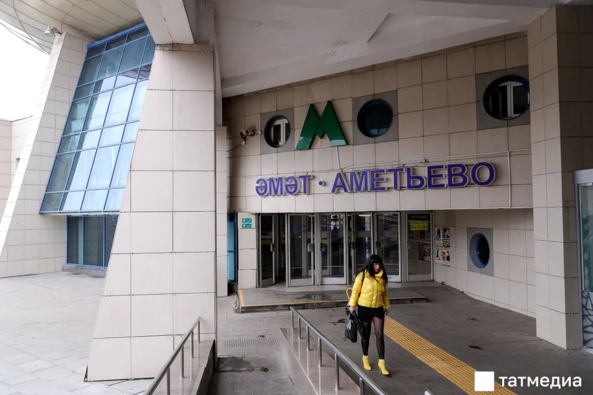 Казанское метро перейдет на осенний график