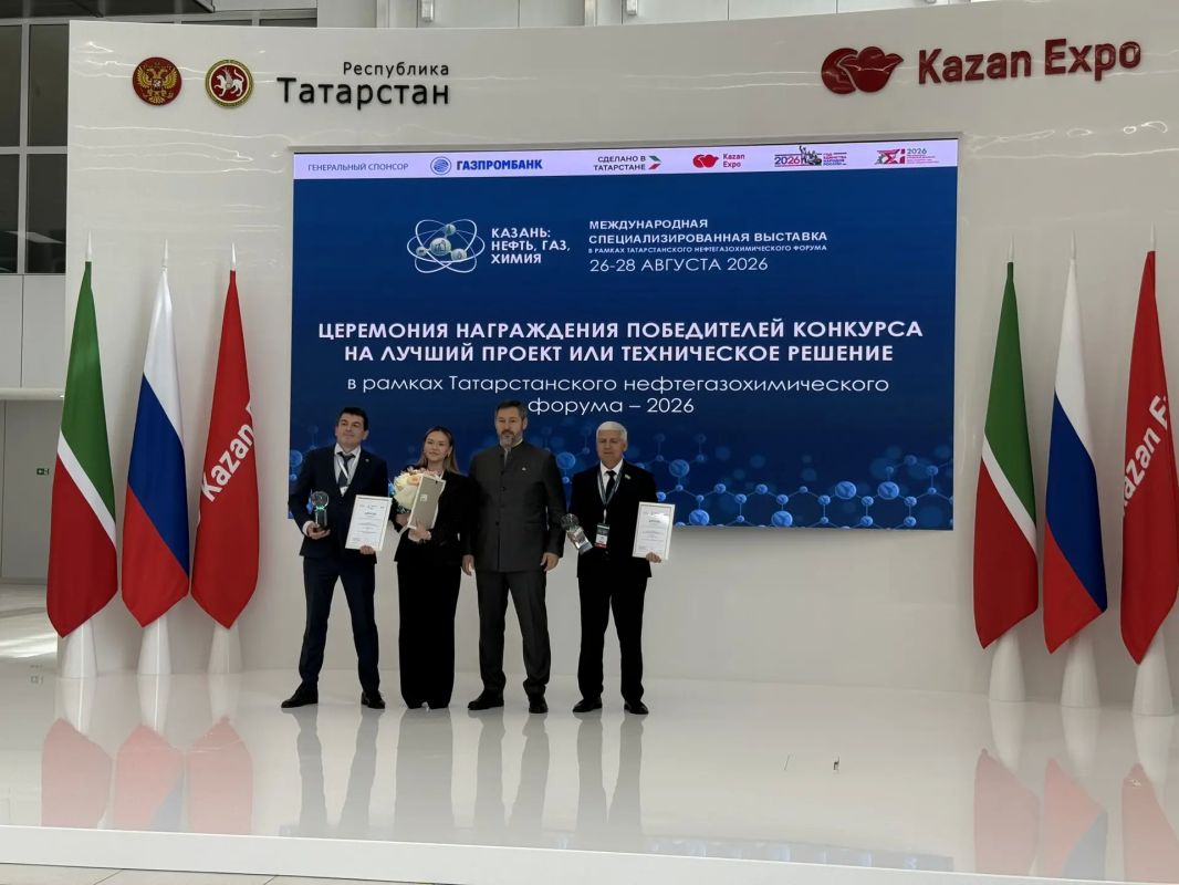 На ТНФ-2026 наградили победителей конкурса лучших проектов/технических решений среди экспонентов На ТНФ-2026 наградили победителей конкурса лучших проектов/технических решений среди экспонентов