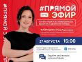������������� � ������� ����� � ������������� �������� ��������� �������� ������ � ������������ ������ � ����� ����������