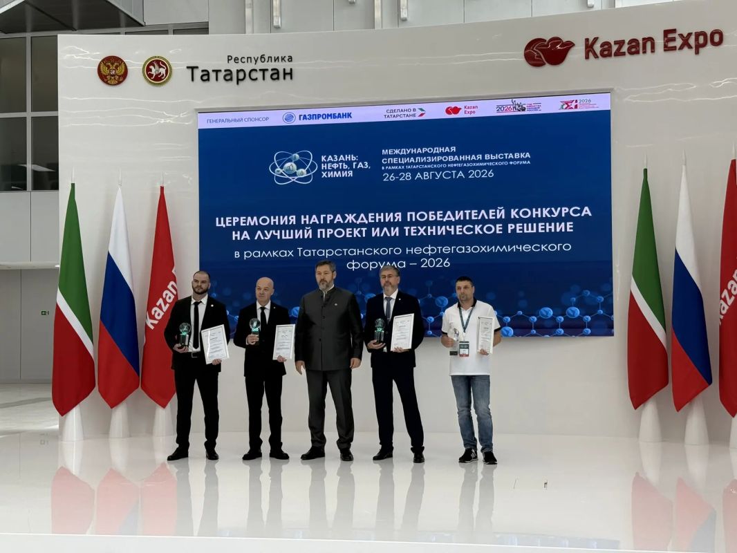 На ТНФ-2026 наградили победителей конкурса лучших проектов/технических решений среди экспонентов На ТНФ-2026 наградили победителей конкурса лучших проектов/технических решений среди экспонентов