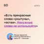 «Наша задача — выстроить такую систему, при которой ни один тревожный сигнал о проблемах подростка не останется без внимания и реакции», — заявил на педсовете начальник управления образования Нижнекамска Рустем Хузин...