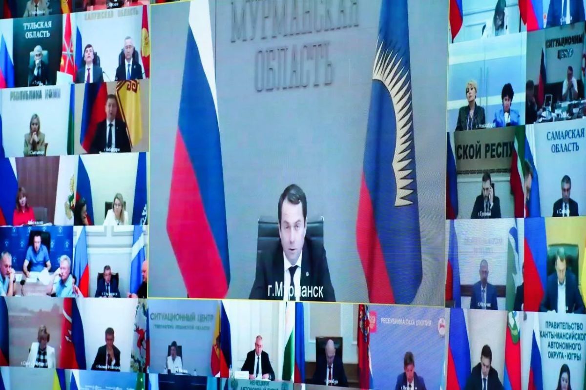 Готовность систем общего, среднего профессионального и высшего образования к новому 2026/2027 учебному году обсудили на селекторном совещании в режиме видеоконференции под руководством Заместителя Председателя Правительства... Готовность систем общего, среднего профессионального и высшего образования к новому 2026/2027 учебному году обсудили на селекторном совещании в режиме видеоконференции под руководством Заместителя Председателя Правительства...