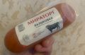 Экспертиза балыковой колбасы от Мираторга: стоит ли покупать?