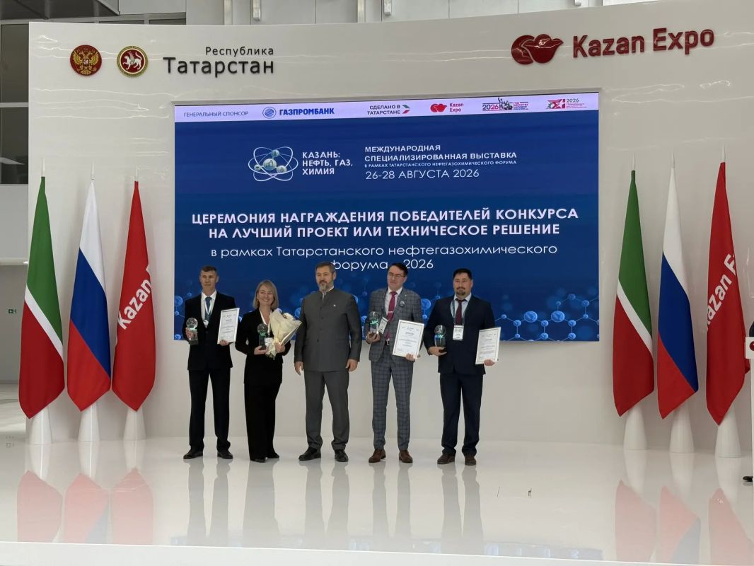 На ТНФ-2026 наградили победителей конкурса лучших проектов/технических решений среди экспонентов На ТНФ-2026 наградили победителей конкурса лучших проектов/технических решений среди экспонентов