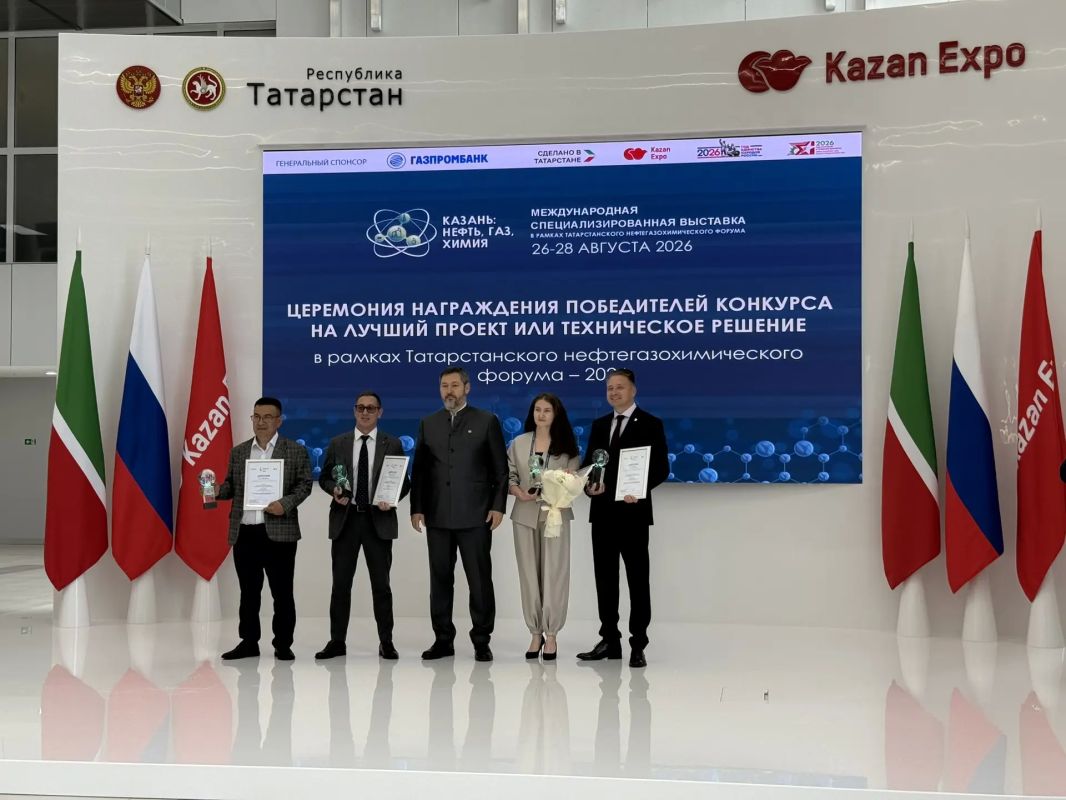 На ТНФ-2026 наградили победителей конкурса лучших проектов/технических решений среди экспонентов На ТНФ-2026 наградили победителей конкурса лучших проектов/технических решений среди экспонентов
