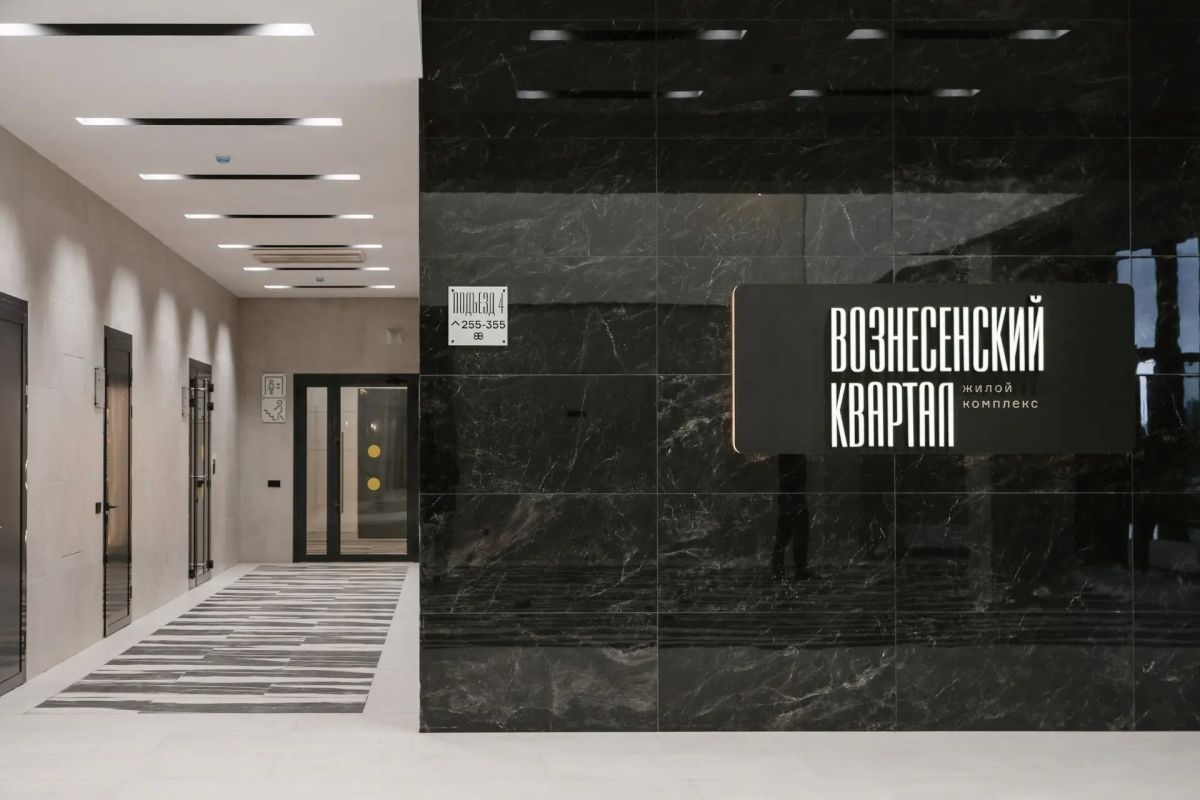 #реновация Готовятся документы для ввода первой очереди жилого комплекса на месте бывшей промзоны у Вознесенского тракта #реновация Готовятся документы для ввода первой очереди жилого комплекса на месте бывшей промзоны у Вознесенского тракта