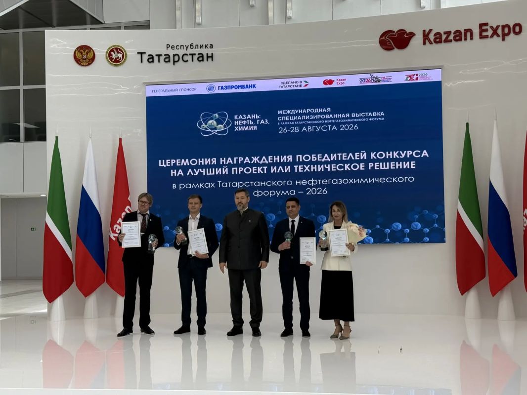 На ТНФ-2026 наградили победителей конкурса лучших проектов/технических решений среди экспонентов На ТНФ-2026 наградили победителей конкурса лучших проектов/технических решений среди экспонентов