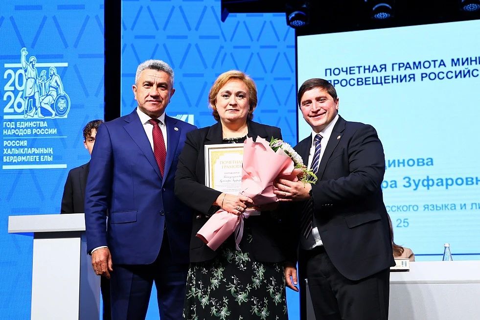 В Набережных Челнах и Нижнекамске завершились традиционные августовские конференции В Набережных Челнах и Нижнекамске завершились традиционные августовские конференции