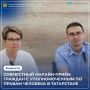 ������ ����������� ������������ ������ ������ �� ���������� ��������� ������� ��������� � �������������� �� ������ �������� � ���������� ��������� ����� ��������� ������� ���������� ������-����� �������